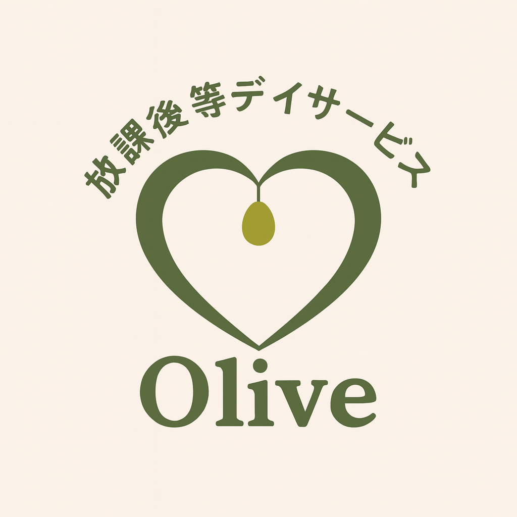 放課後等デイサービス オリーブ ロゴ
